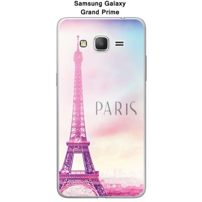 Coque Samsung Galaxy Grand Prime - Paris