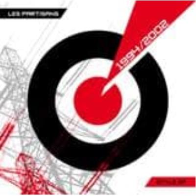 Style Off - Partisans, Les