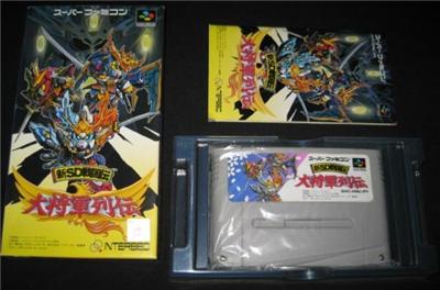 Shin SD Sengokuden Taishogun Retsuden - IMPORT JAPONAIS