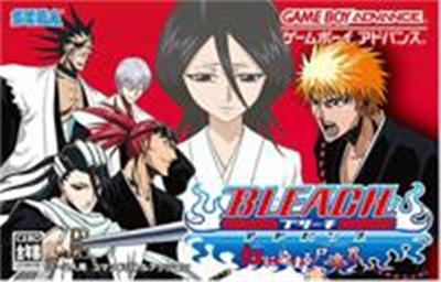 Sega Bleach Advance