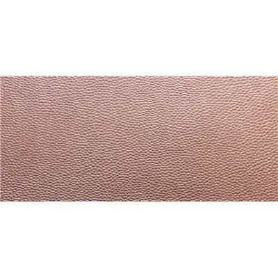 Coupon simili cuir 66x45 cm irisé rose - ki-sign