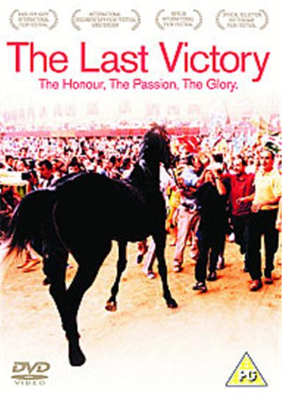 The Last Victory