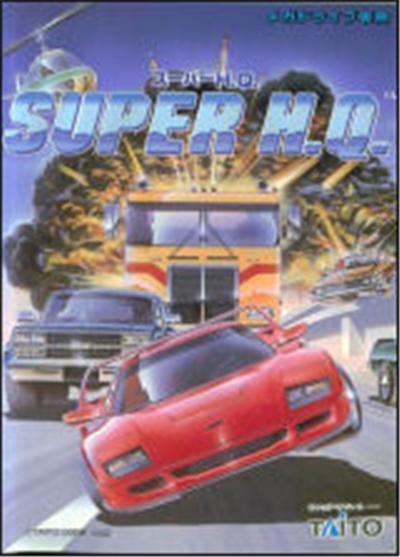 Super H.Q. - IMPORT JAPONAIS