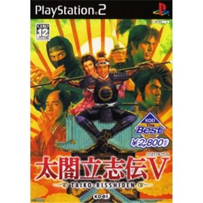 Taikou Risshiden V (koei The Best) [import Japonais]