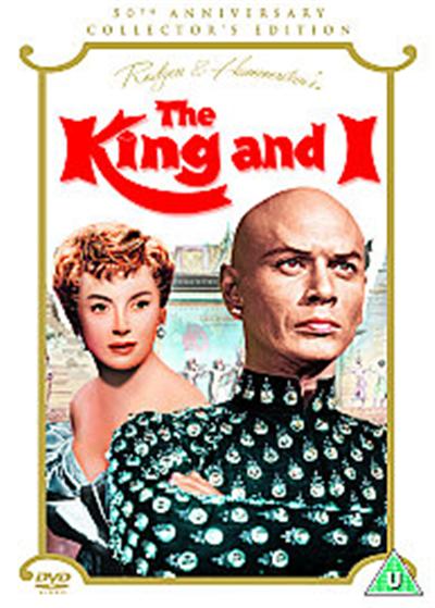 The King And I , (Special Edition)