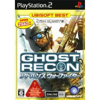 Tom Clancy's Ghost Recon Advanced Warfighter (Ubisoft the Best) [IMPORT JAPONAIS] État correct -  reconditionné disponible sur Fnac