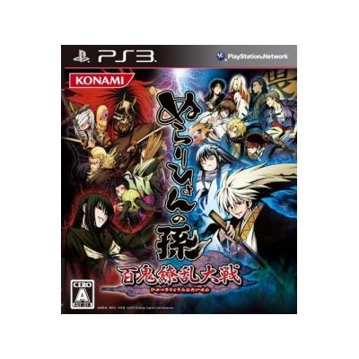 Nurarihyon no Mago: Hyakki Ryouran Taisen - IMPORT JAPONAIS