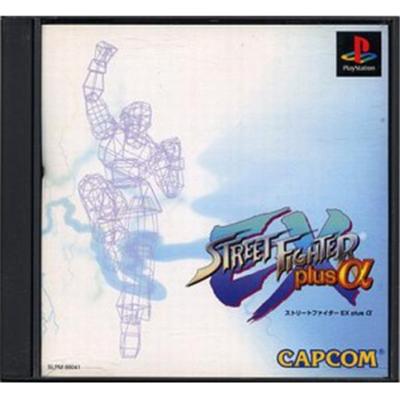 Capcom Street Fighter Ex Plus Alpha [Import Japonais]