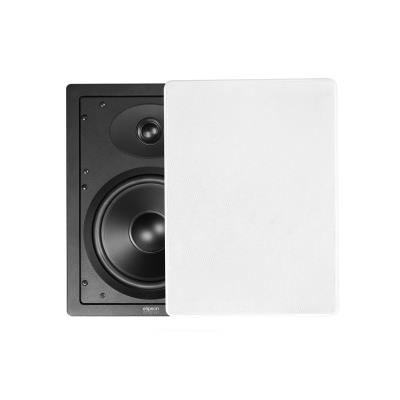 Enceinte compacte Elipson INWALL8 Vendue par paire