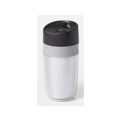 Oxo good grips mug 30 cl gris et noir