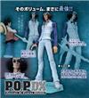 ONE PIECE - P.O.P. DX Ao Kiji 1/8 Scale PVC Statue (ONE04)