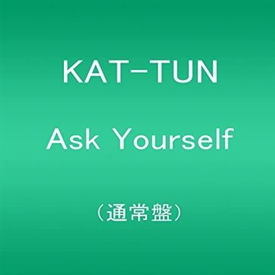 Ask Yourself(normal Edition)