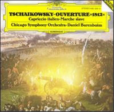 Tchaikovsky: Ouverture 1812; Capriccio italien; Marche slave