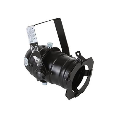Projecteur par16 - noir - culot gu10 hq power vlp16b gu10