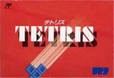 Tetris - Import Japonais