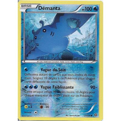 Carte Pokemon - XY11 - Offensive Vapeur - Démanta - PV 100 - 27/114 - Holo Reverse - VF État correct - Asmodee reconditionné disponible sur Fnac
