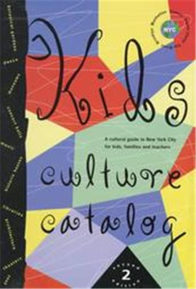 Kids Culture Catalog
