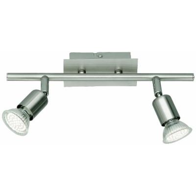 Reality Leuchten R82942107 Rail Led À 2 Spots Avec 2 Led Gu10 2,5 W 150 Lm 3000 K Nickel Mat 35,5 Cm