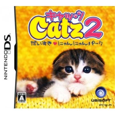 Ubisoft Catz 2 (Daisuki Nyon Nyon Pack) [Import Japonais]