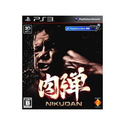 Nikudan - IMPORT JAPONAIS