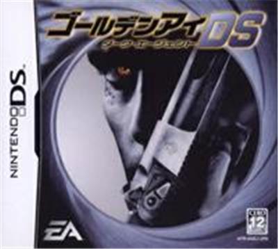 Electronic Arts Goldeneye: Dark Agent Ds