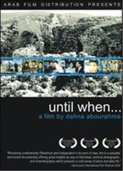 Until When... - DVD Zone 1