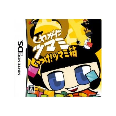 Kuwagata Tsumami: Kuttsuke! Tsumami Hako - IMPORT JAPONAIS