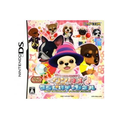Acheter Wantame Uranai Channel - IMPORT JAPONAIS - 17,99 € Wantame Uranai Channel - IMPORT JAPONAIS - reconditionné disponible sur Fnac