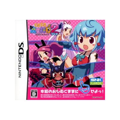 Dokidoki Majo Shinpan! 2 DUO - IMPORT JAPONAIS