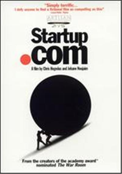 Startup.com - DVD Zone 1