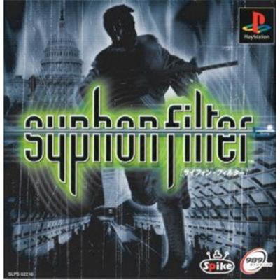 Syphon Filter [IMPORT JAPONAIS] État correct -  reconditionné disponible sur Fnac
