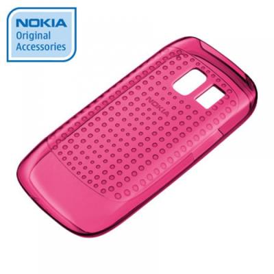 Etui de protection Nokia en Silicone Rouge _ Nokia Asha 302
