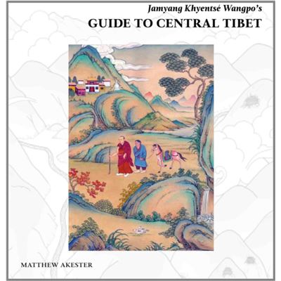 Jamyang Kyhentse Wangpos Gde Cent/Tibet
