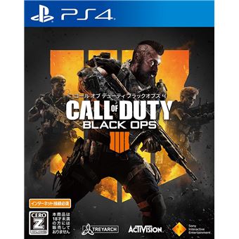 Call Of Duty: Black Ops 4 Pour Playstation 4 - 1