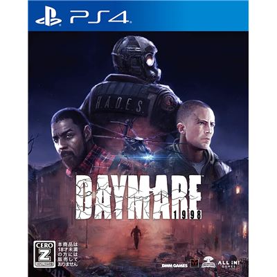 Daymare: 1998 Pour Playstation 4 État correct -  reconditionné disponible sur Fnac