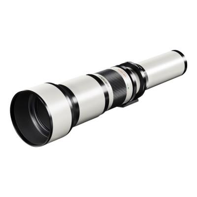 Walimex Pro téléobjectif zoom - 650 mm - 1300 mm