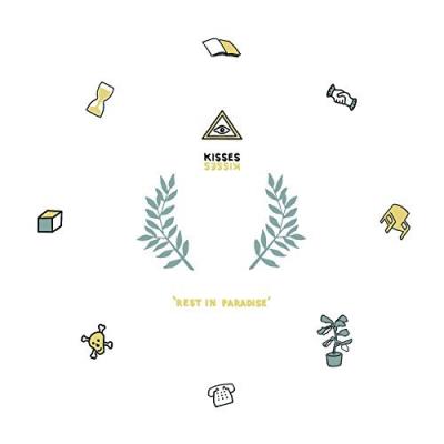 Rest In Paradise (LP)