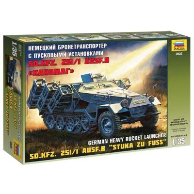 Maquette véhicule militaire : sd.kfz.251/1 ausf.b stuka zu f. zvezda