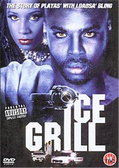 Ice Grill
