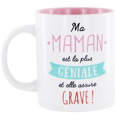 Mug maman - Ma maman est la plus géniale