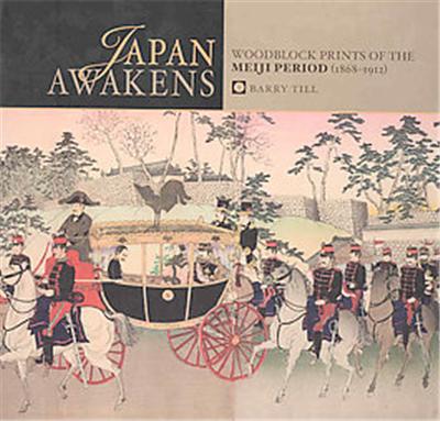 Japan Awakens