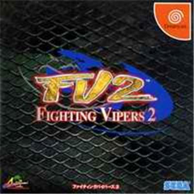 Fighting Vipers 2 - IMPORT JAPONAIS