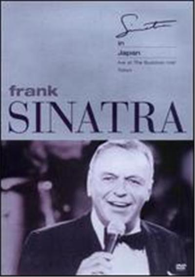 Frank Sinatra: In Japan - Live at The Budokan Hall, Tokyo