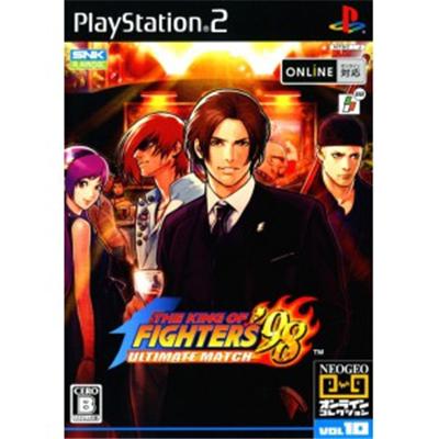 The King of Fighters '98 Ultimate Match [IMPORT JAPONAIS] État correct -  reconditionné disponible sur Fnac
