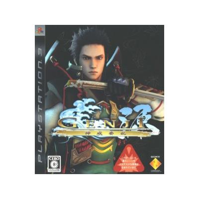 Genji: Kamui Souran - IMPORT JAPONAIS