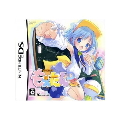 Moetan DS - IMPORT JAPONAIS