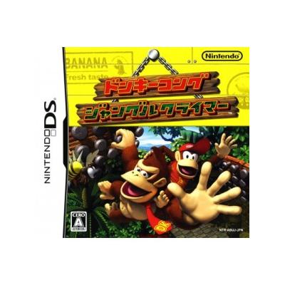 Nintendo Donkey Kong: Jungle Climber / Dk: King Of Swing - Import Japonais