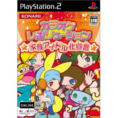 Karaoke Revolution: Kazoku Idol Sengen [IMPORT JAPONAIS]  -  reconditionné disponible sur Fnac