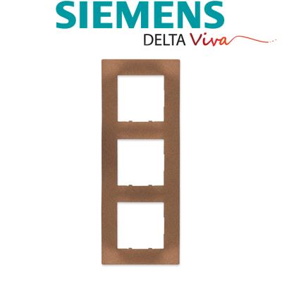 Siemens - plaque triple métal marron delta viva