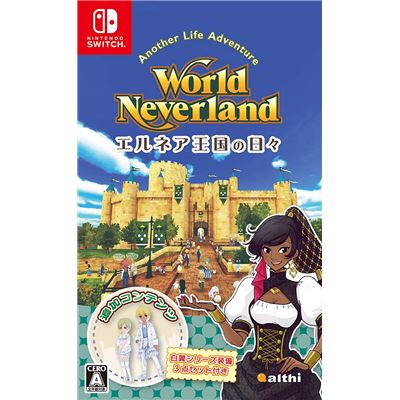 World Neverland: Daily Life In The Elnea Kingdom (english) Pour Nintendo Switch